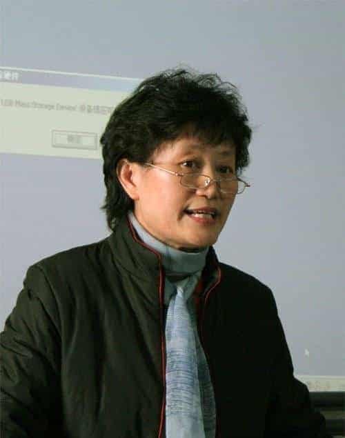 中国音乐学院 姚艺君_第1张