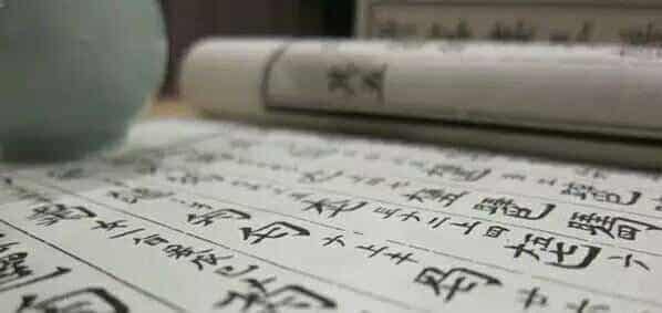 古琴曲子标题的特点_第2张
