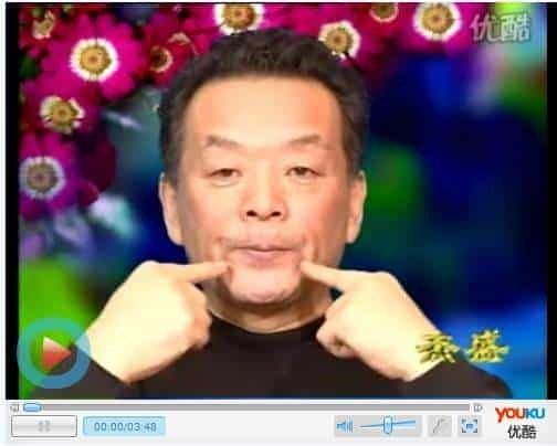 小号初级教程3-口型