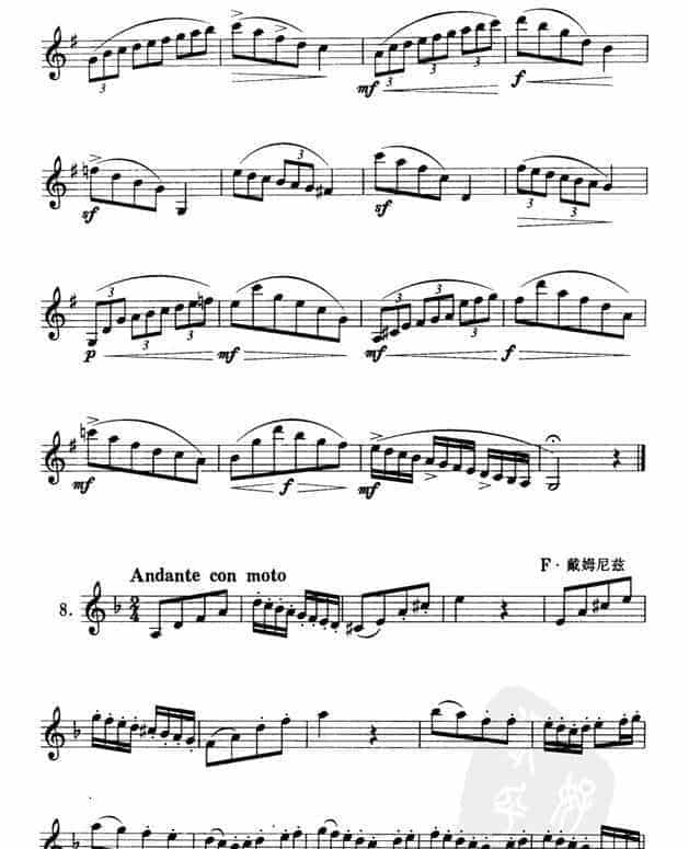 单簧管练习曲21首_第8张