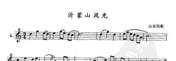 单管簧谱之中国乐曲：沂蒙山风光_第1张
