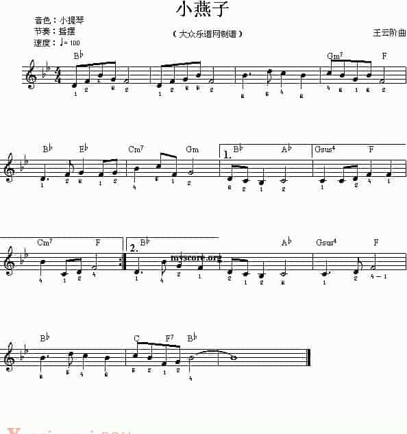 电子琴谱带和弦 小燕子_第1张
