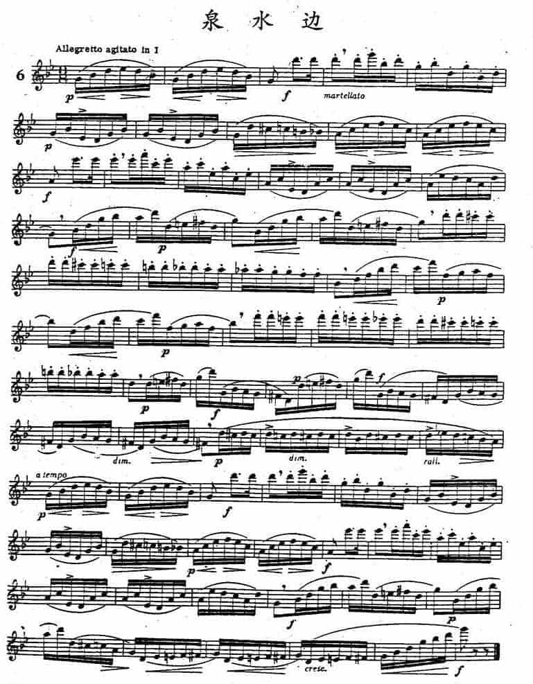 柯勒长笛浪漫练习曲作品66号：泉水边 near the fountain_第1张