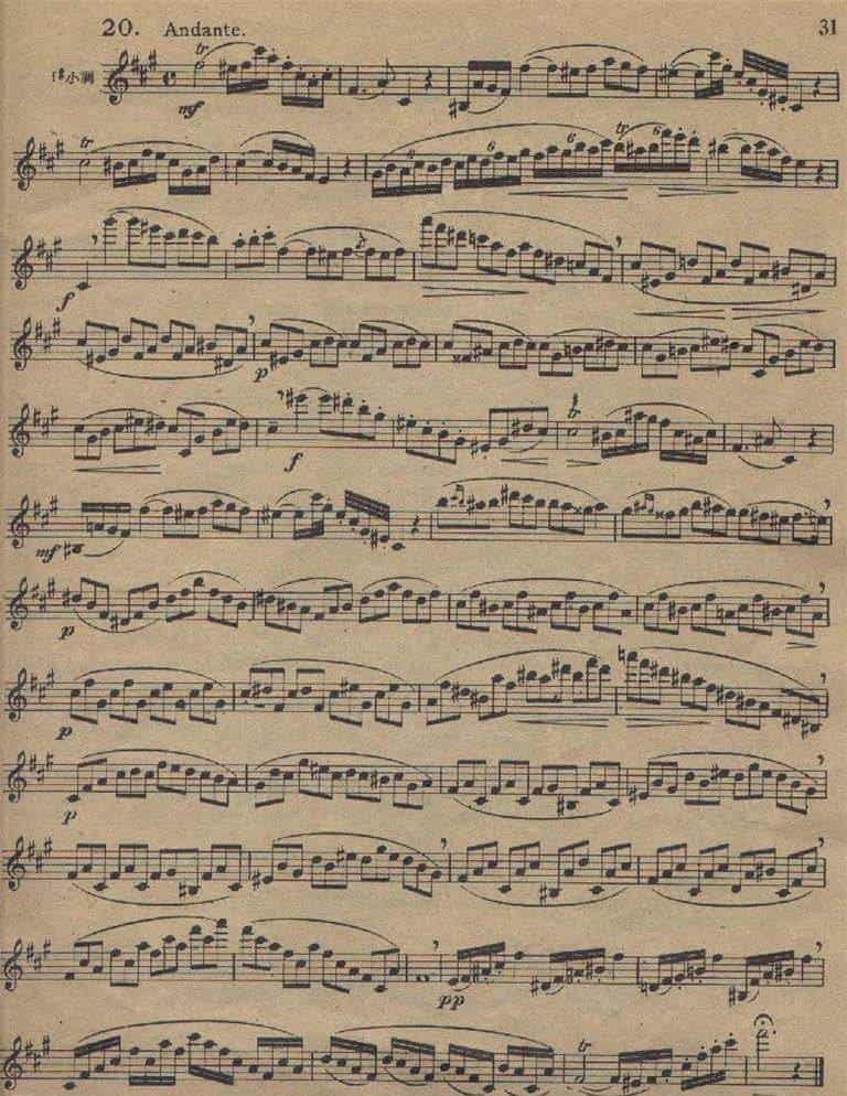 波恩（德）24首长笛练习曲：Etude No. 20_第1张