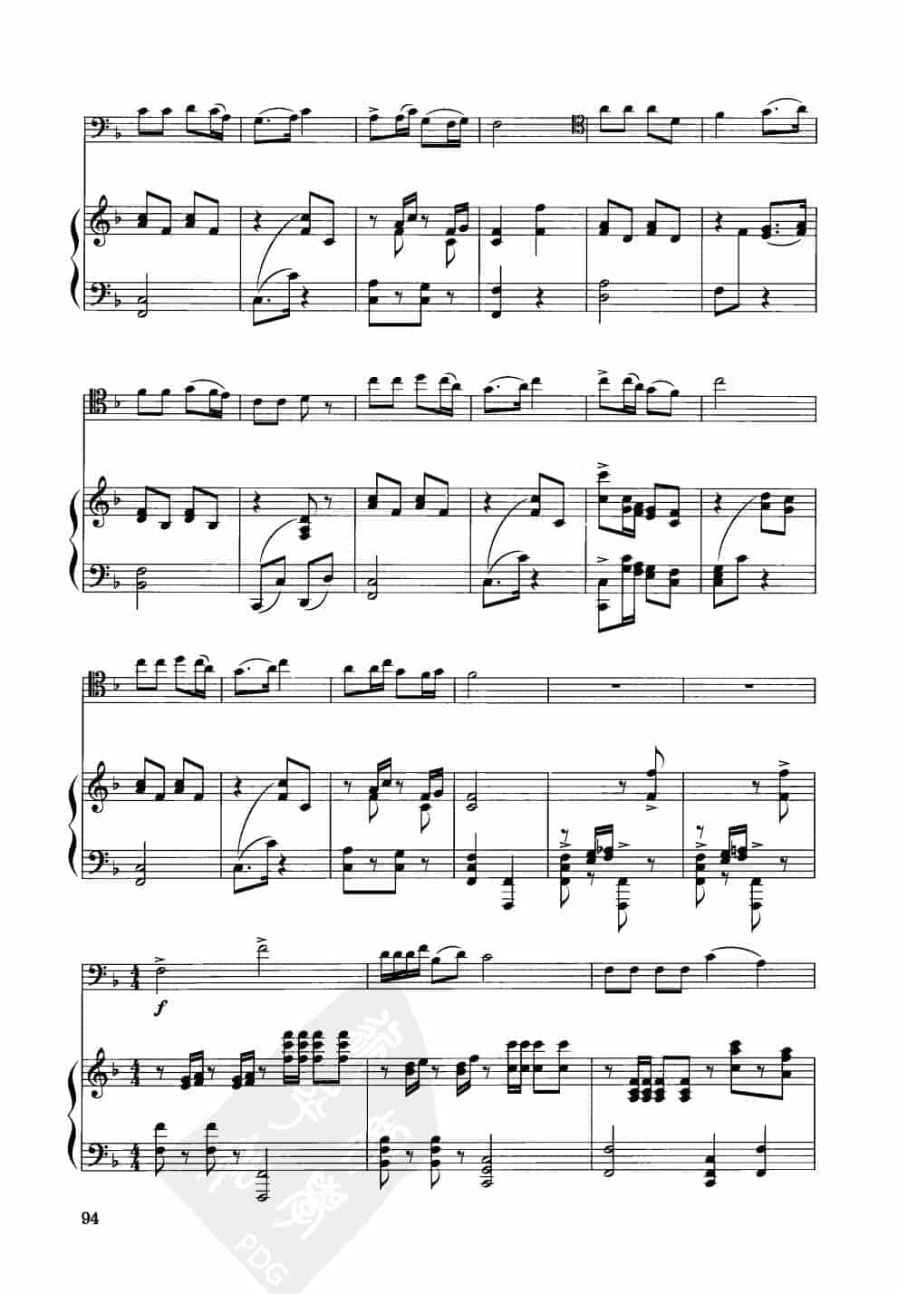 中国大提琴改编曲谱选：采伐歌 郑律成曲 王连三改编_第2张