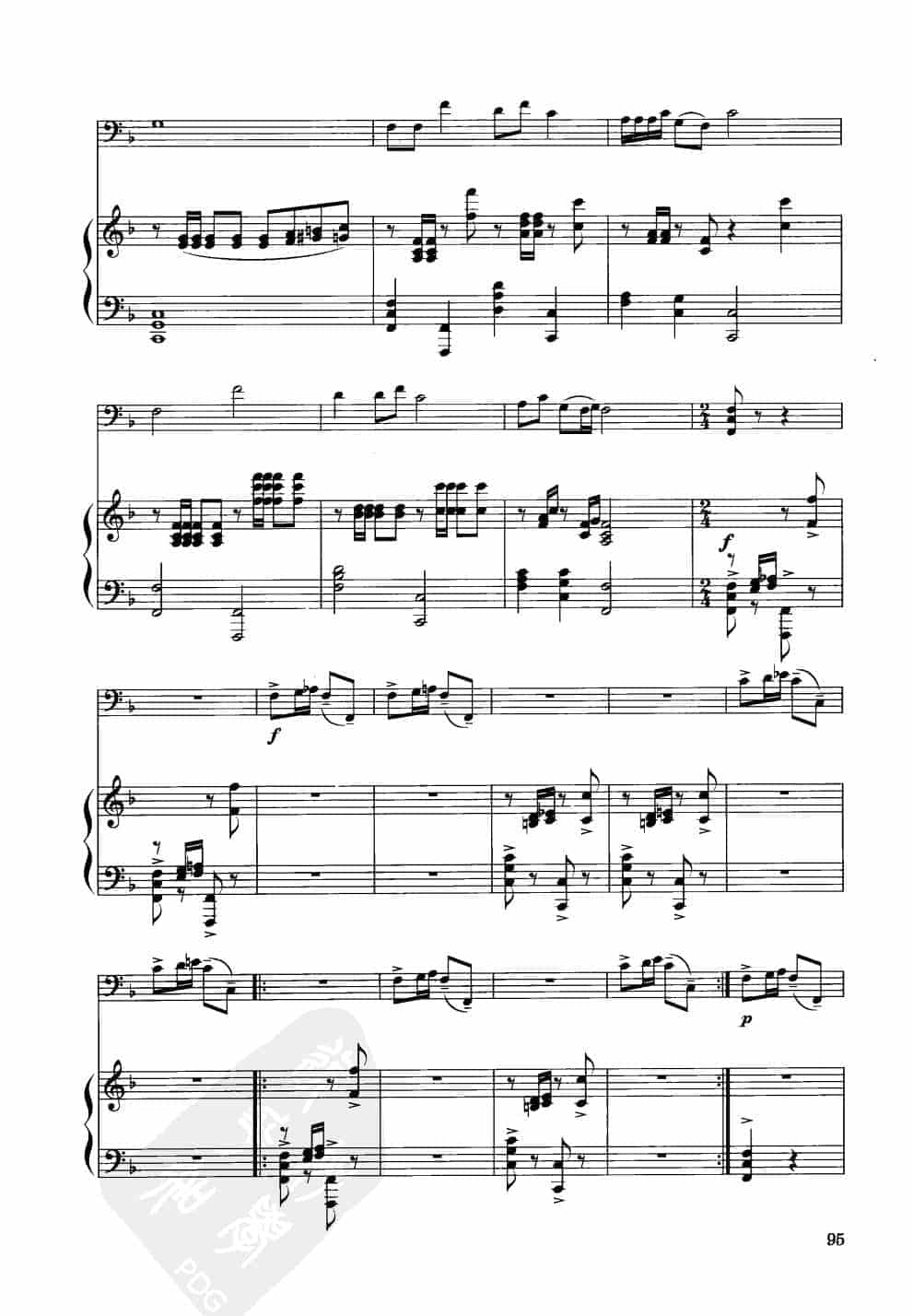 中国大提琴改编曲谱选：采伐歌 郑律成曲 王连三改编_第3张