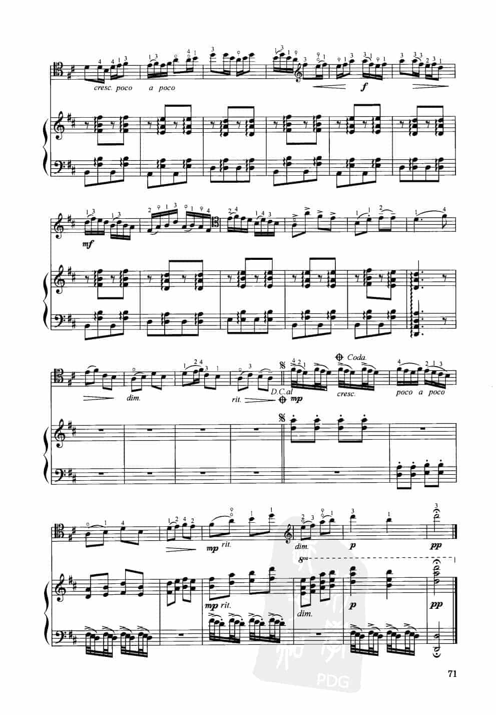 中国大提琴改编曲谱选：独弦操 刘天华曲 王连三改编_第3张