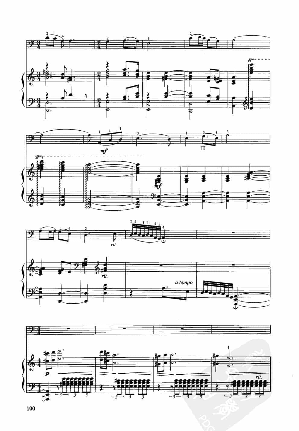 中国大提琴改编曲谱选：幻想曲 傅庚辰曲 王连三改编_第3张
