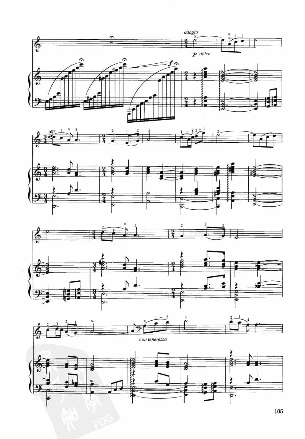 中国大提琴改编曲谱选：幻想曲 傅庚辰曲 王连三改编_第8张