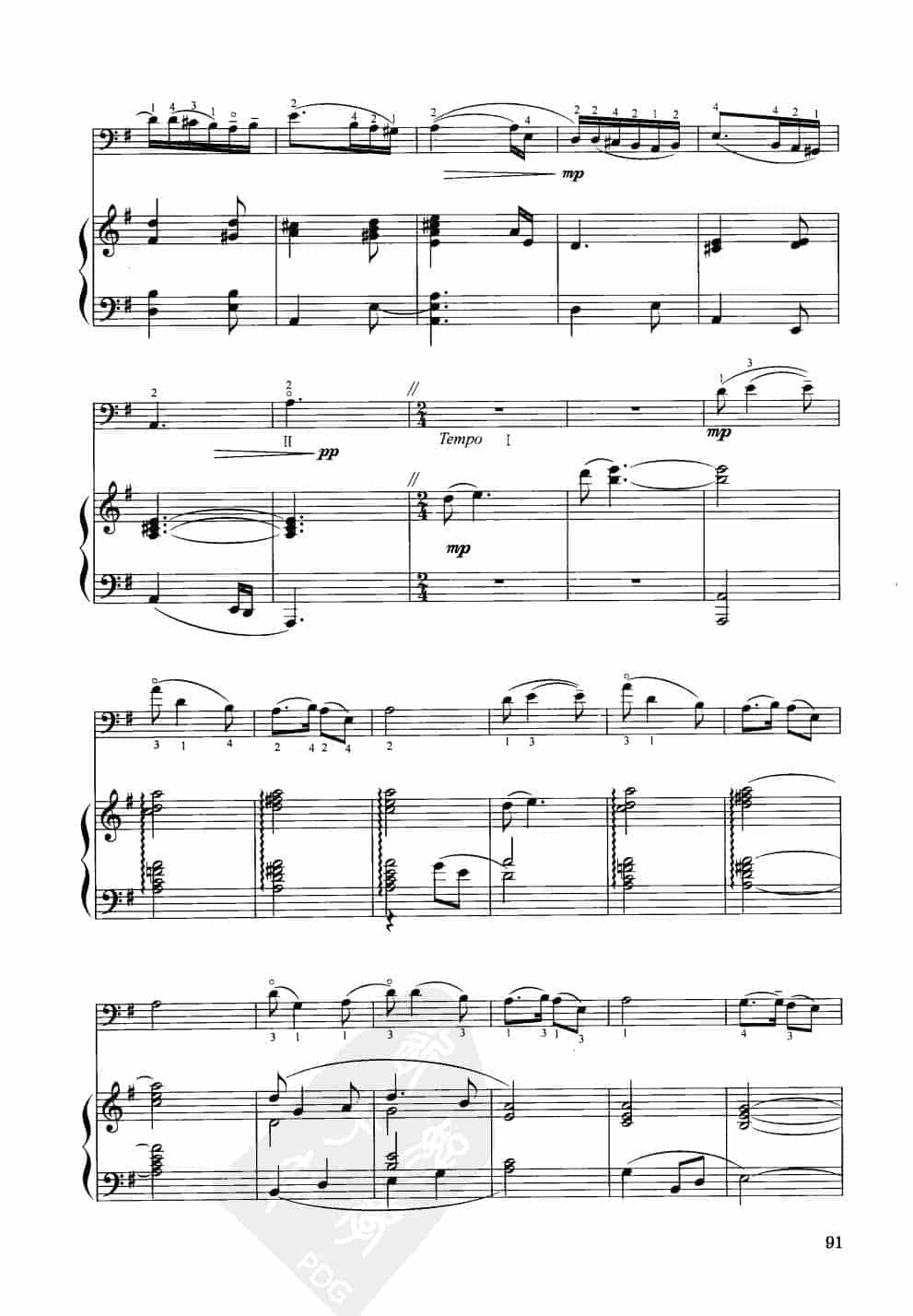 中国大提琴改编曲谱选：三十里铺（陕北民歌）王连三改编_第4张