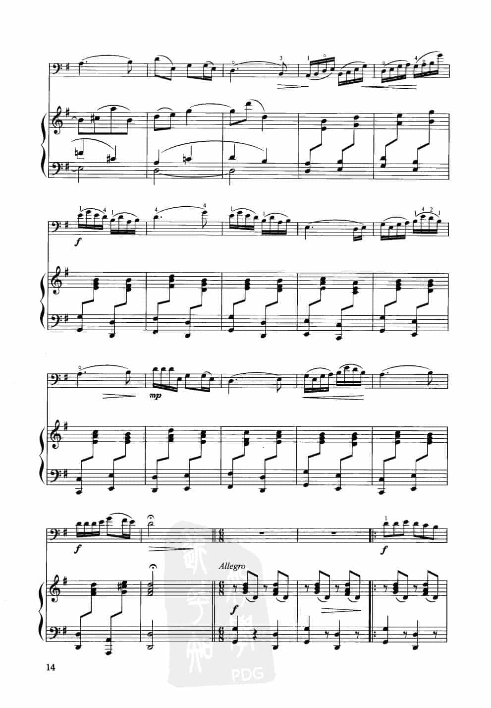 中国大提琴改编曲谱选：山西民间小曲 王祥、王连三编曲_第2张