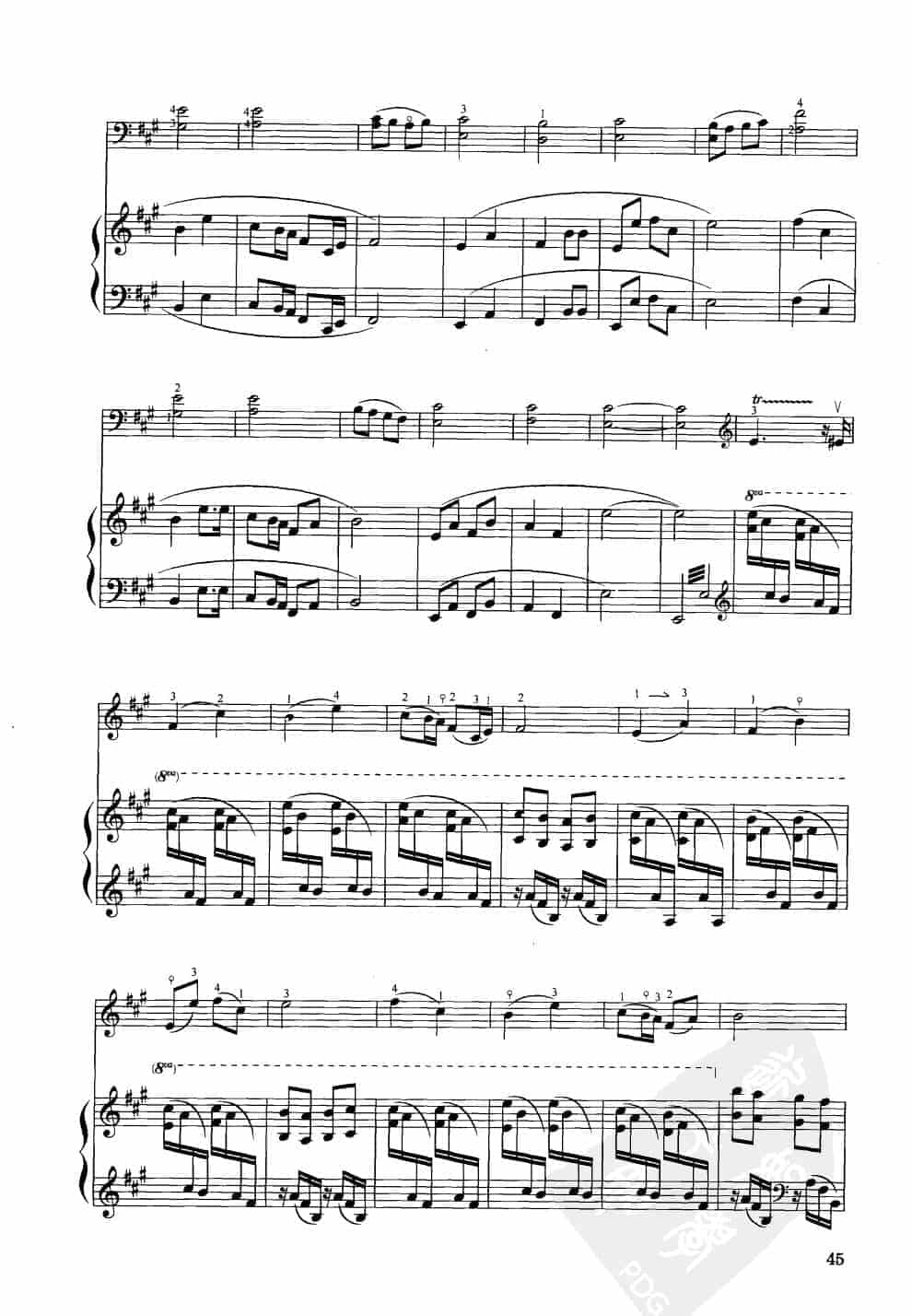 中国大提琴改编曲谱选：太阳出来石榴红 严庆祥曲 王连三改编_第2张
