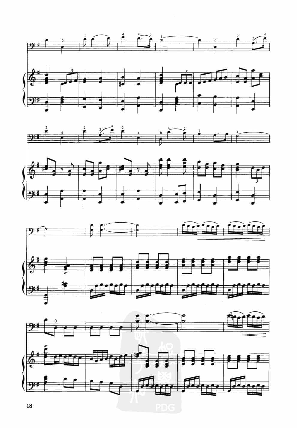 中国大提琴改编曲谱选：我爱我的战马（革命歌曲主题）王连三编曲_第2张
