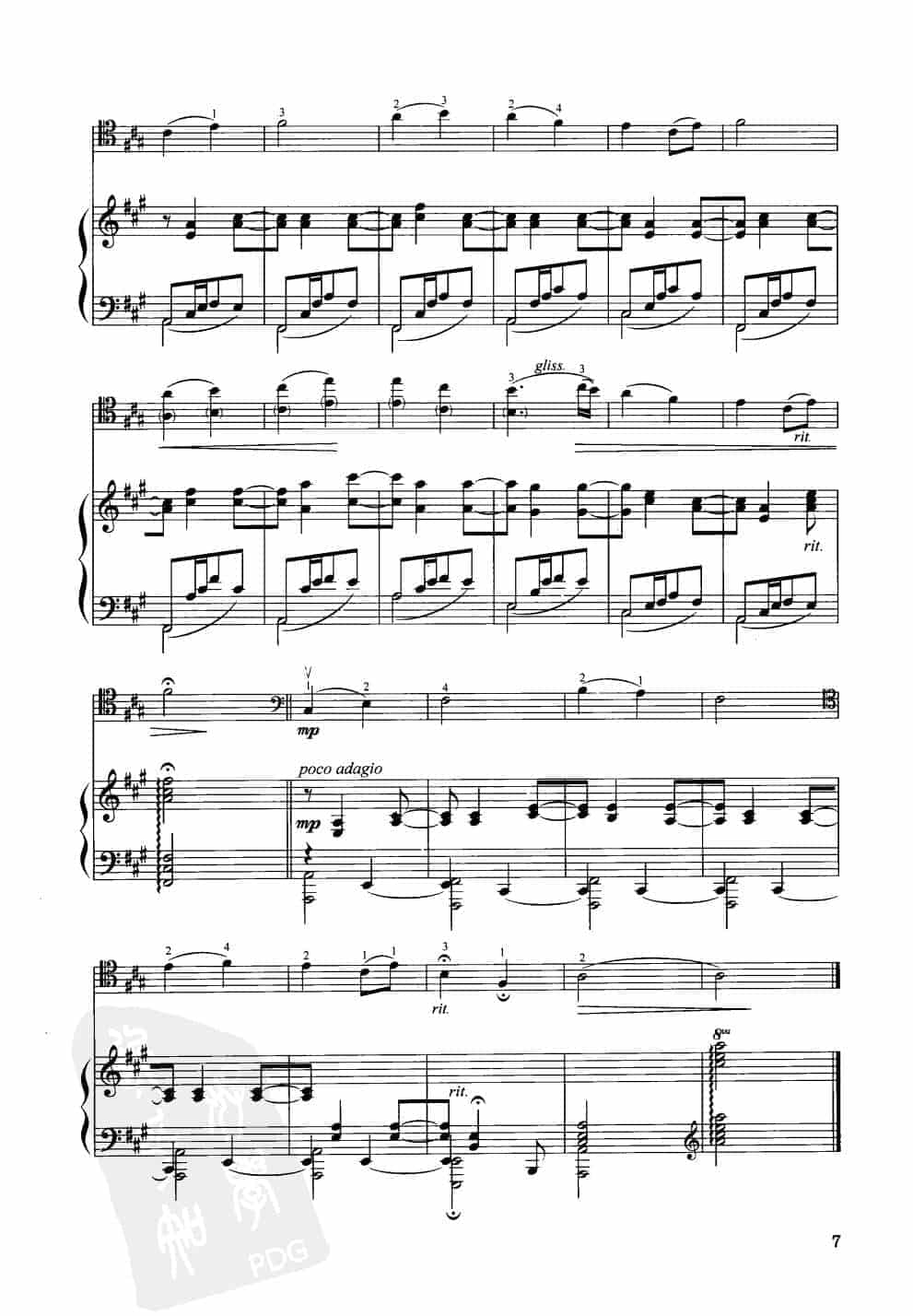中国大提琴改编曲谱选：摇篮曲 贺绿汀曲 王连三改编_第4张