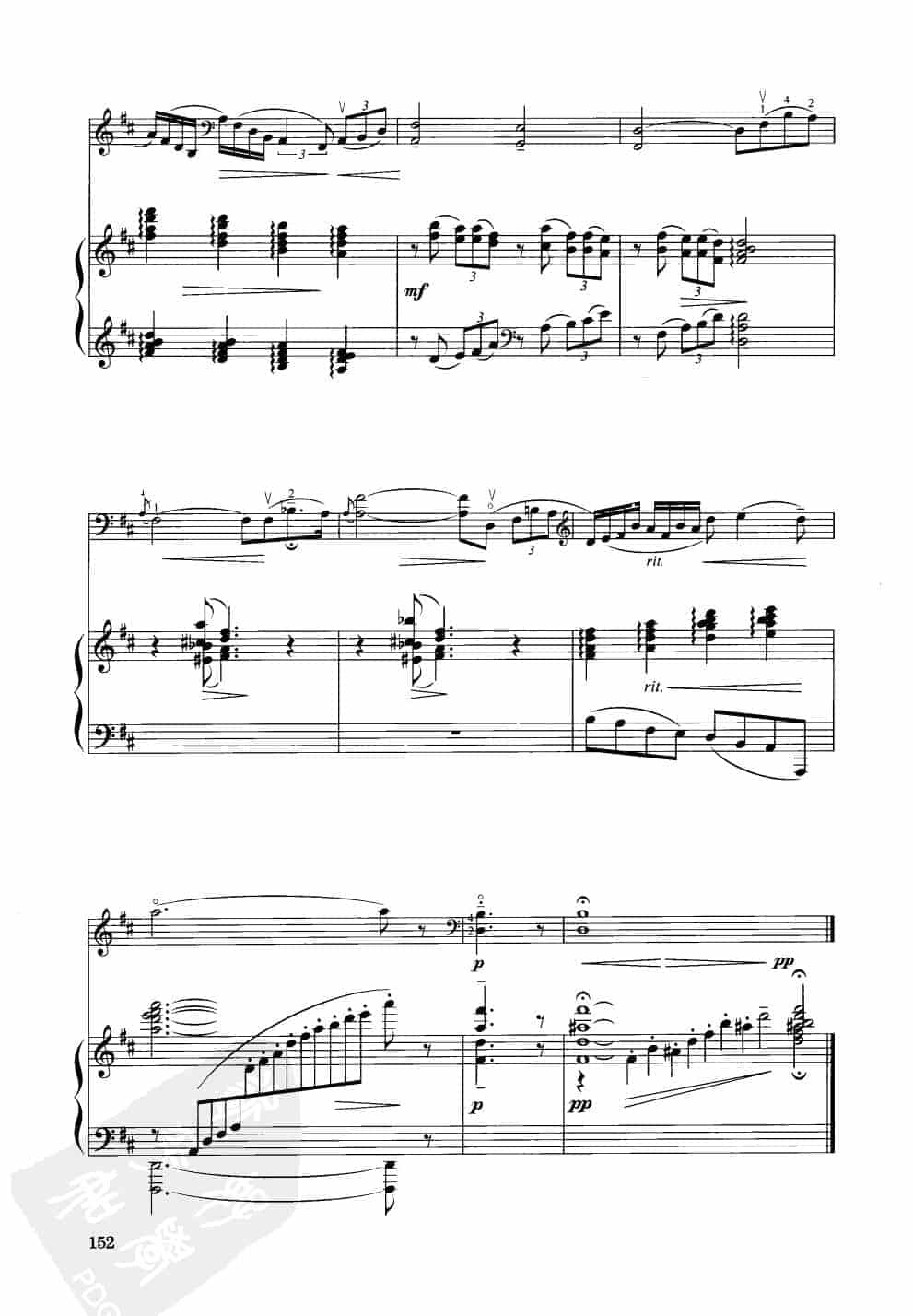 中国大提琴改编曲谱选：永远的怀念 高 陆曲 王连三改编_第9张