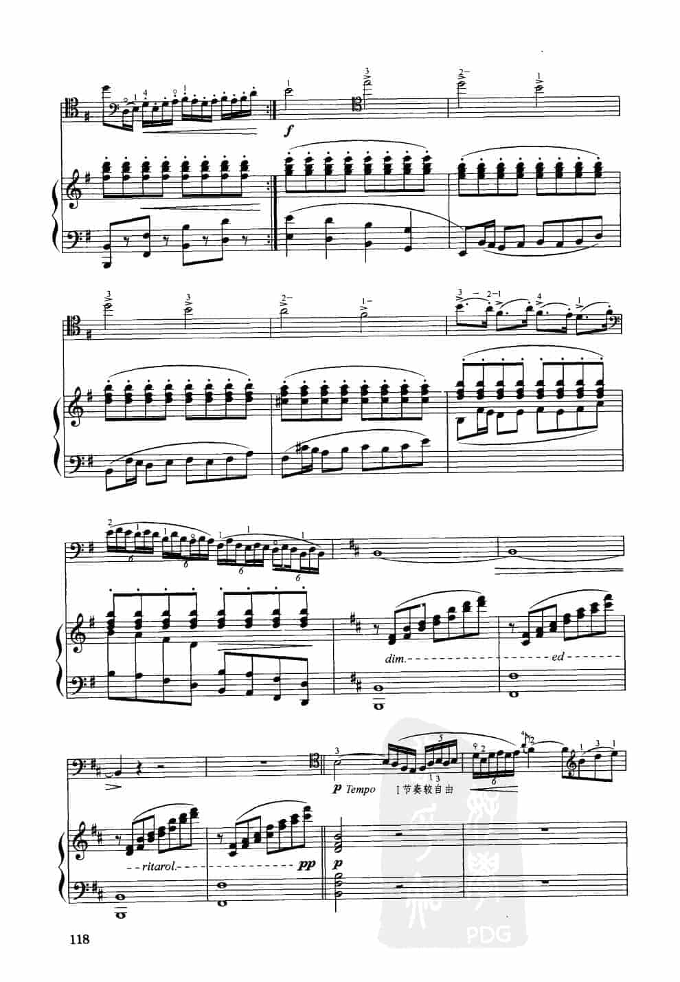 中国大提琴改编曲谱选：在内蒙古草原上 戴宏威曲 王连三改编_第7张