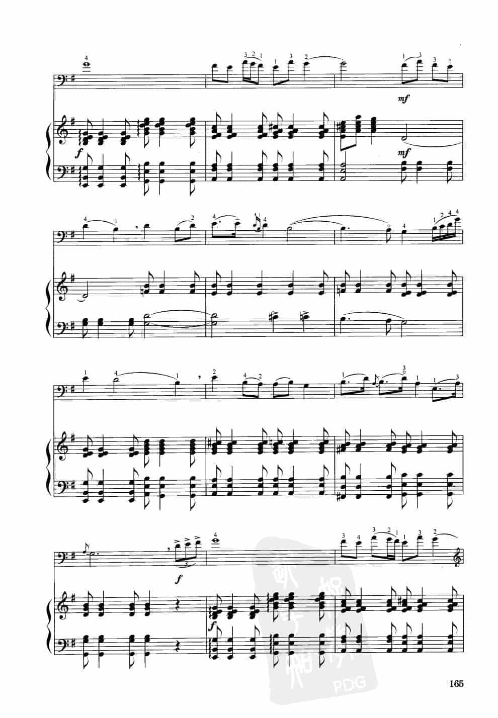 中国大提琴改编曲谱选：新疆民歌组曲(阿娜尔汉的思念)王连三编曲_第2张