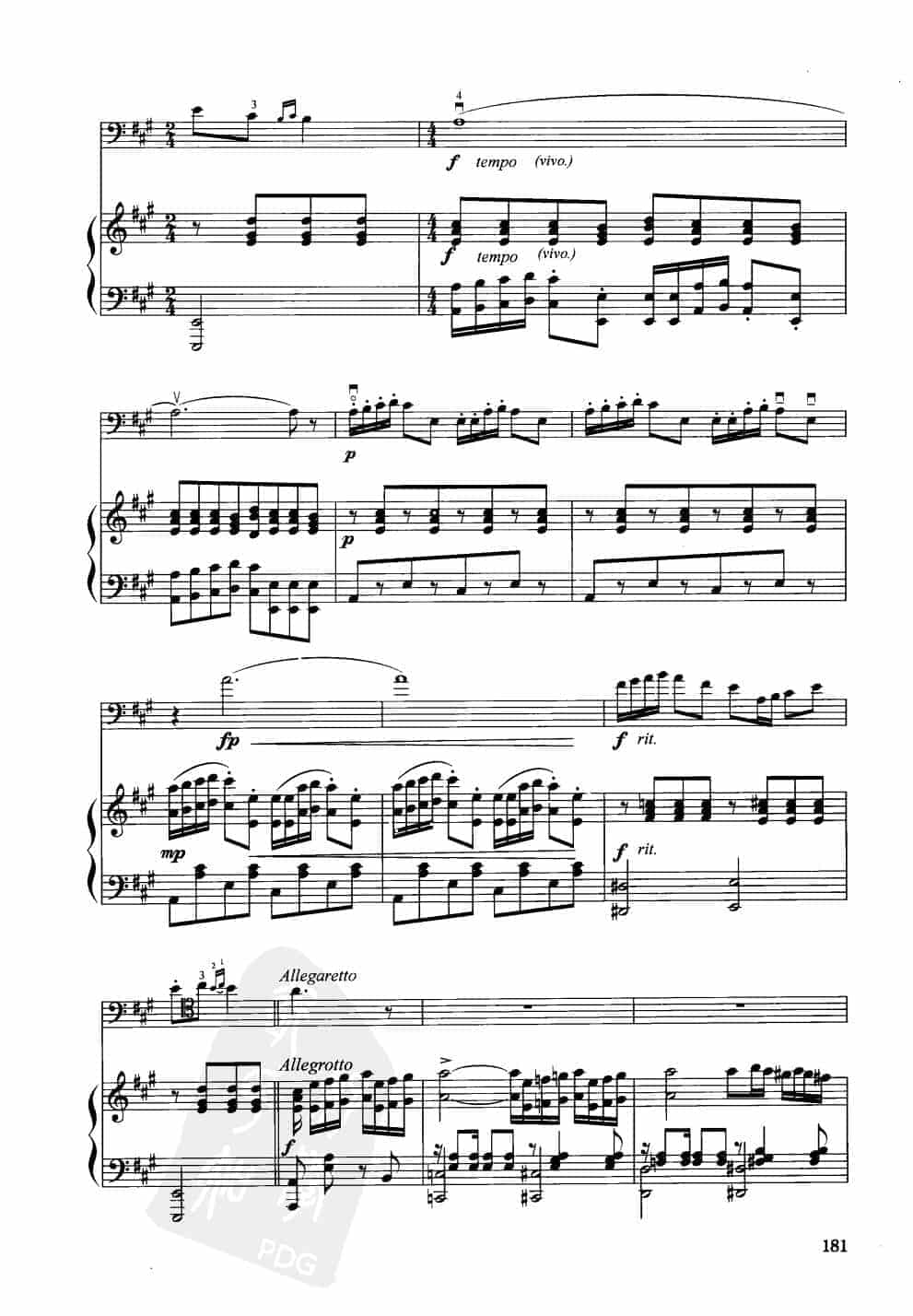 中国大提琴改编曲谱选：新疆民歌组曲(黎明之歌)王连三编曲_第2张