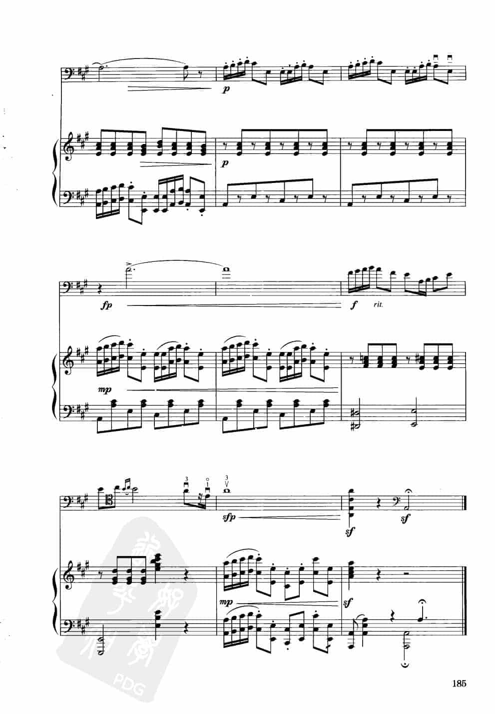 中国大提琴改编曲谱选：新疆民歌组曲(黎明之歌)王连三编曲_第6张