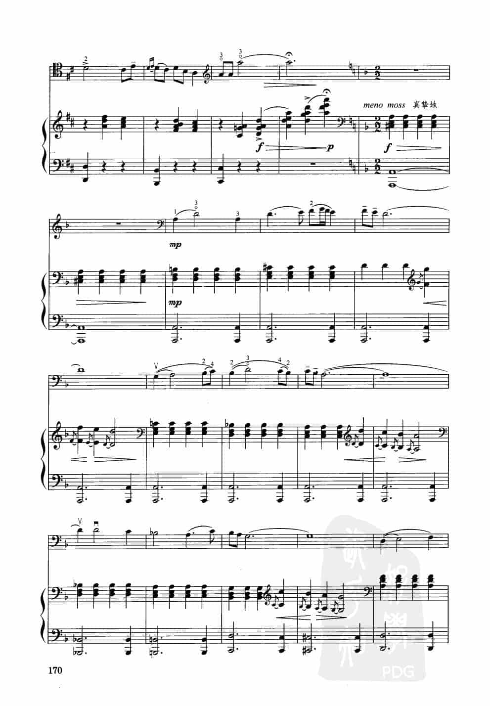 中国大提琴改编曲谱选：新疆民歌组曲(听我诉说吧，姑娘)王连三编曲_第3张