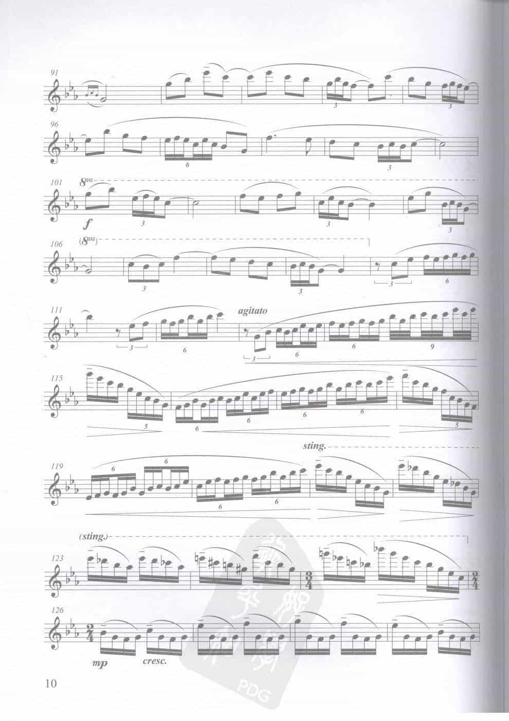 方定昊中国长笛作品集系列之：幻想曲，长笛独奏分谱_第3张