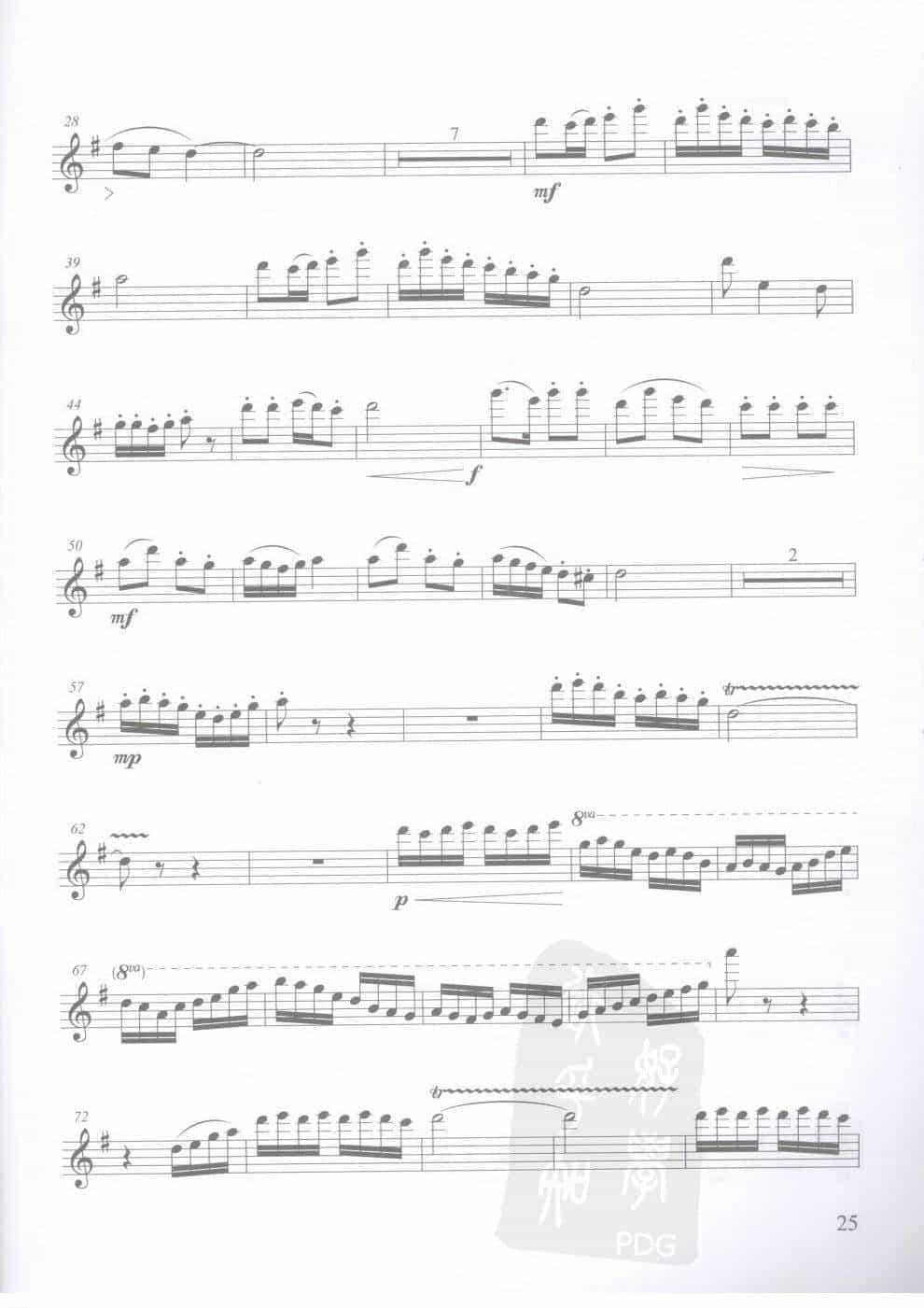 方定昊中国长笛作品集系列之：白毛女选曲，长笛独奏分谱_第2张