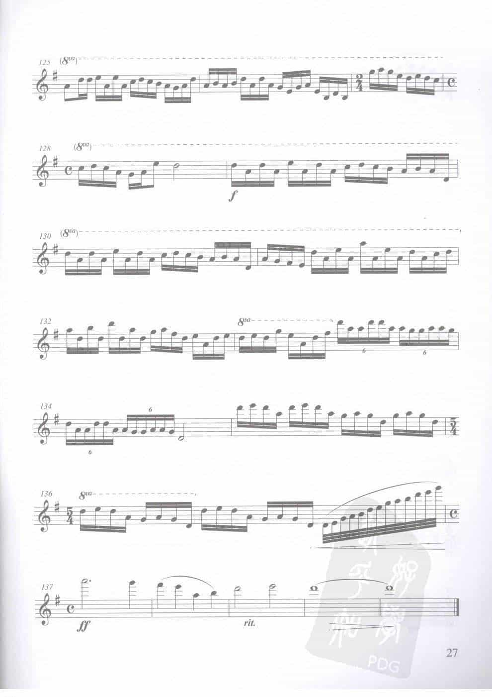 方定昊中国长笛作品集系列之：白毛女选曲，长笛独奏分谱_第4张