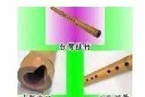 洞箫如何保养？教你保养洞箫