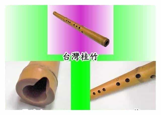 洞箫如何保养？教你保养洞箫_第1张