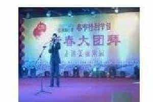 中国长号手刘佳琦档案
