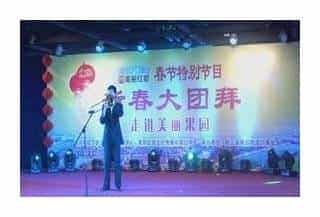 中国长号手刘佳琦档案_第1张