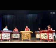 扬琴演奏视频欣赏【浏阳河】扬琴合奏
