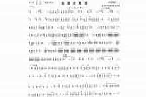 巴乌谱【美丽的春城】少儿巴乌曲