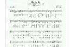 埙谱精选【越人歌】电视剧 唐宫美人天下 插曲