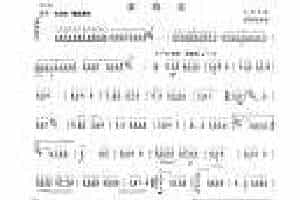柳琴考级曲谱【柳琴考级曲目二级：茉莉花】