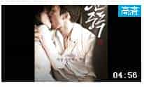 双簧管协奏曲【人间中毒】宋承宪