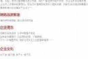 朗韵古筝品牌介绍 朗韵古筝市场观及品质观