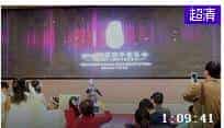 2016陶笛新年音乐会 中国首届少儿陶笛