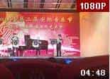 2016津宝第二届国际音乐节暨第二届中国圆号艺术节