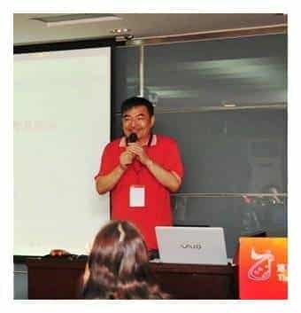 中国陶笛名家【徐昌茂】简介及个人照片 陶笛大师徐昌茂档案_第1张
