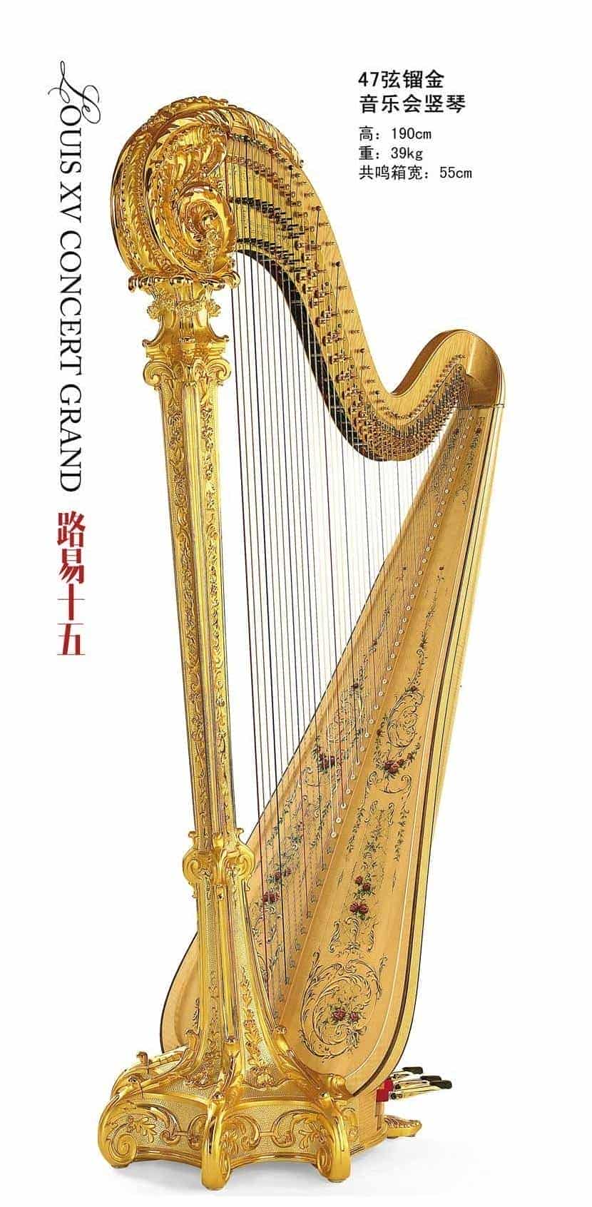 莱恩希利(LYON HEALY)竖琴【路易十五】图片及参数_第1张
