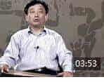 李光华琵琶实用教程视频《轮指的技术分析及训练2》琵琶演奏基础教学