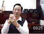 张家祯小提琴揉弦教学 第七课《学习揉弦的时机点》