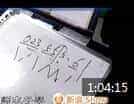 时老师《12小时学会电子琴 公开课实践曲集》第62曲 在那桃花盛开的地方