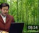李春华葫芦丝教学视频 03《舌吐技巧与韵味的表现》