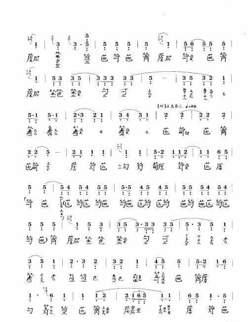 古琴基础知识_第3张