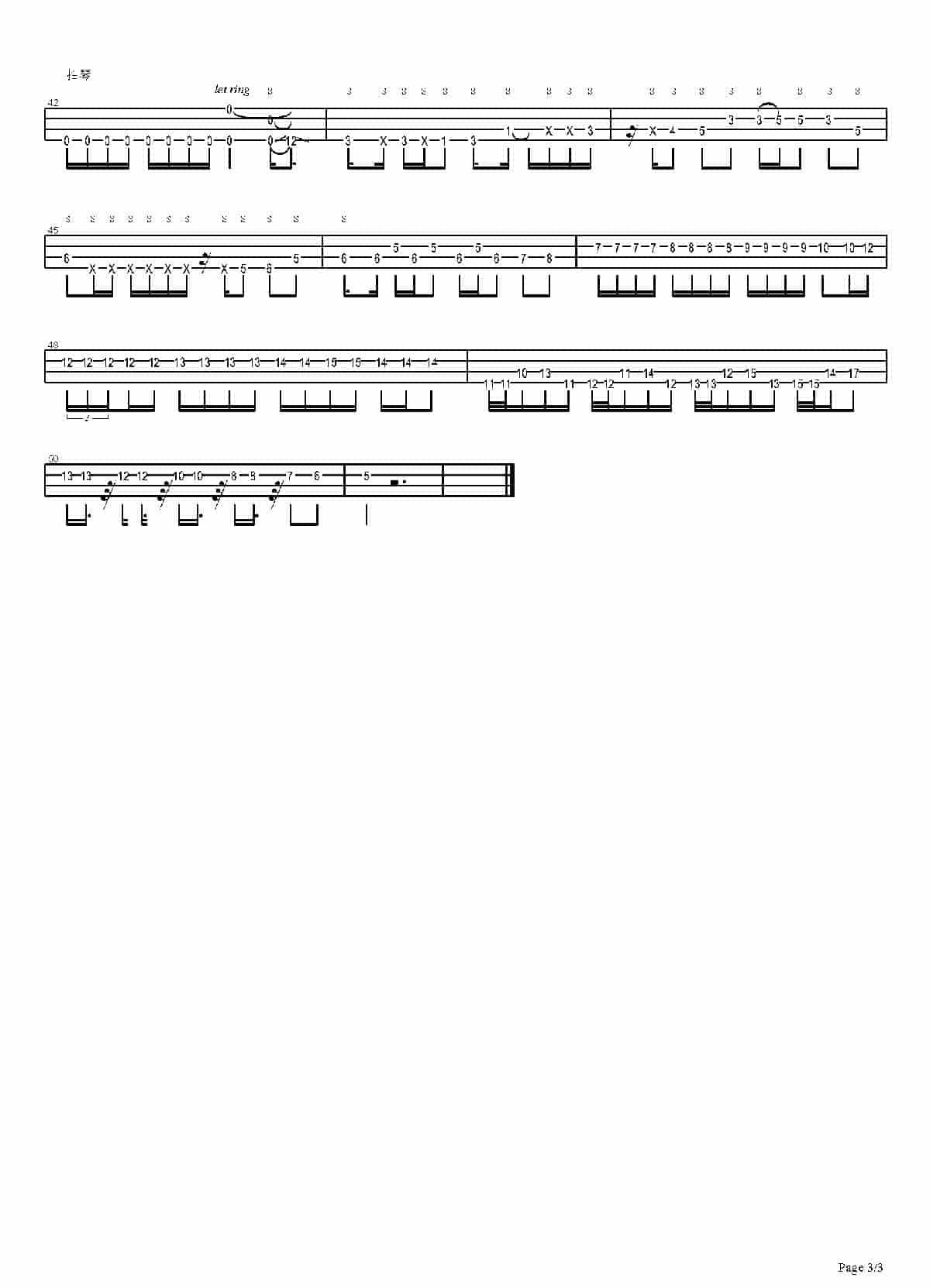 贝司乐谱【雅尼卫城bass solo】Bass谱_第3张