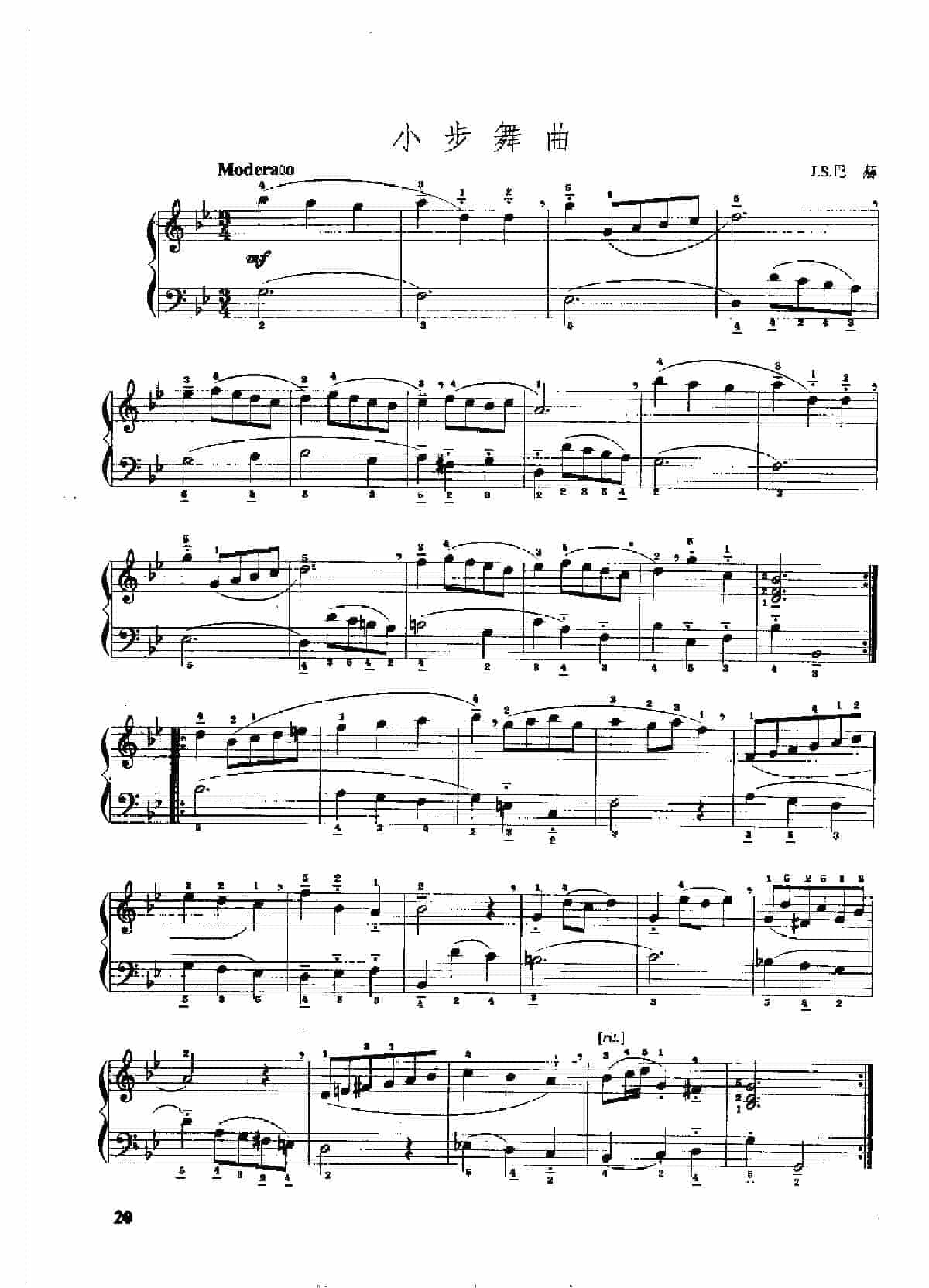 手风琴复调作品集【小步舞曲】J.S.巴赫_第1张