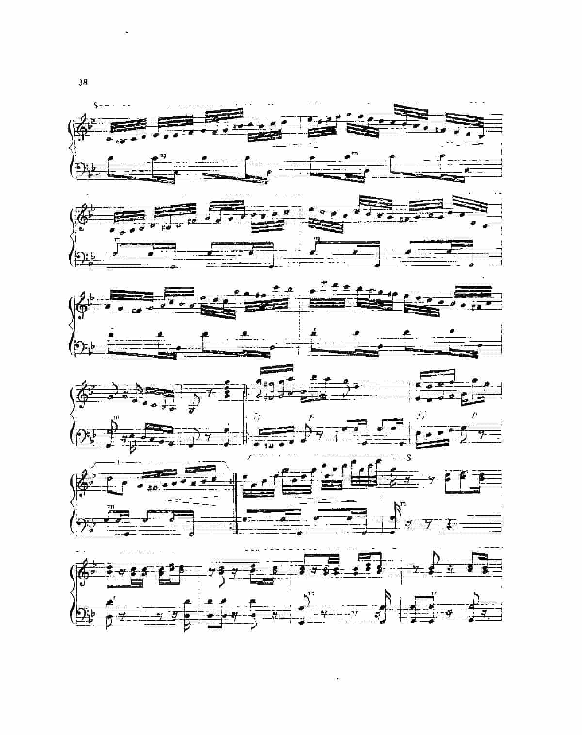 手风琴世界名曲【化装舞会】罗德里兹曲 杨国立改编_第3张