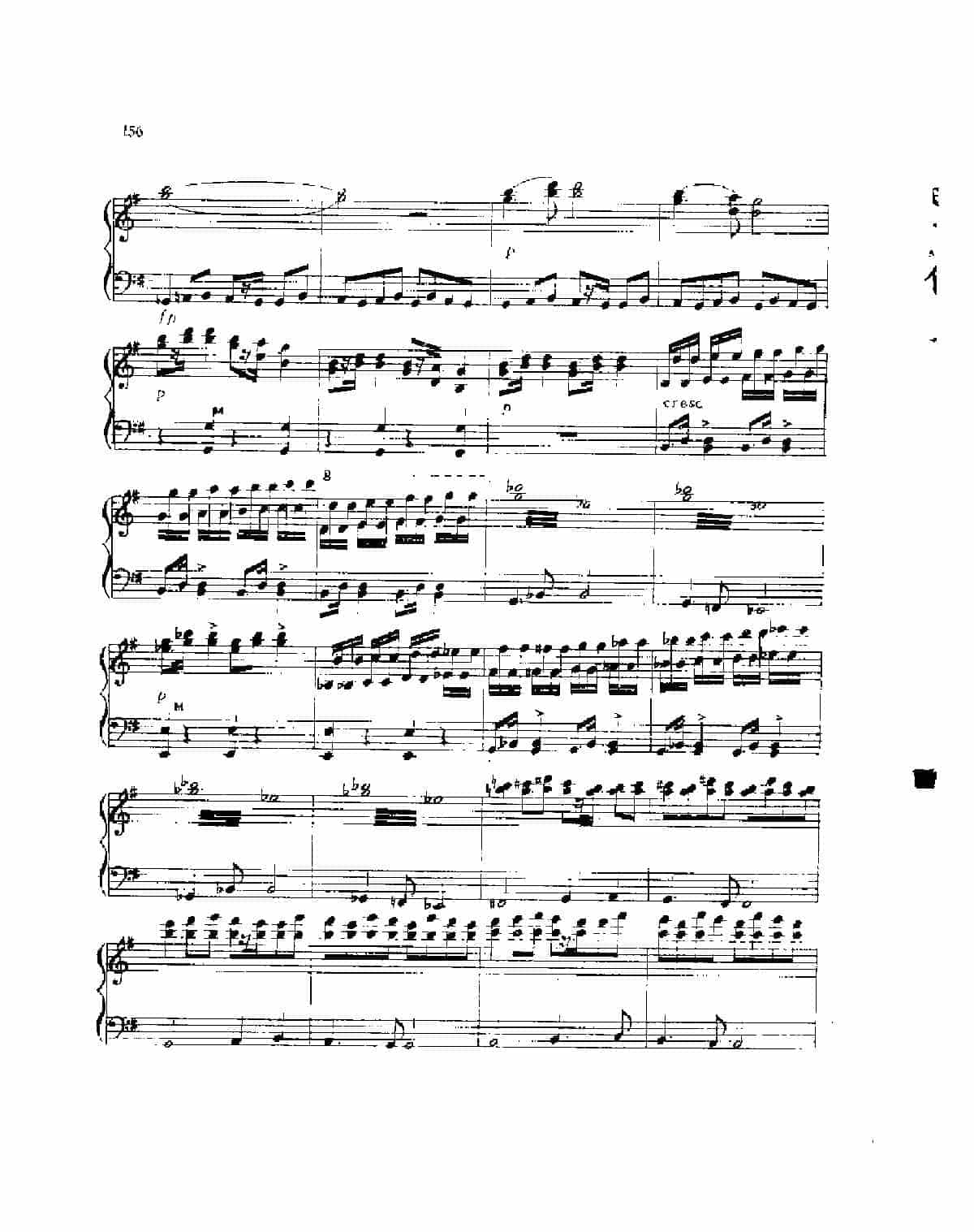手风琴世界名曲【新世界效响曲(第四乐章)】德沃扎克曲_第8张